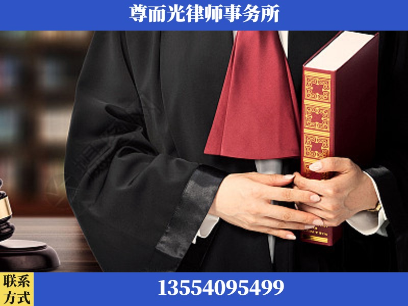蕲春-故意伤害罪辩护律师