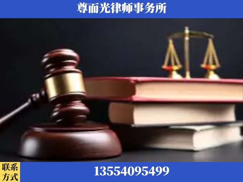 蕲春-刑事案件律师