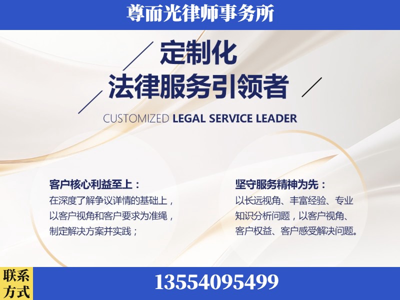 蕲春-企业展示图