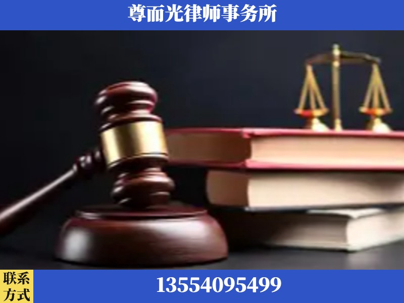 蕲春-刑事律师