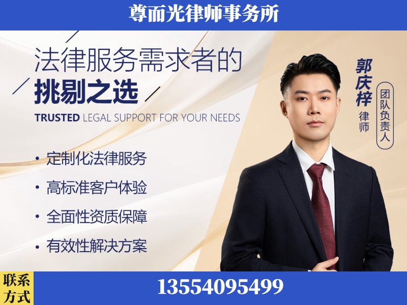蕲春-企业展示图