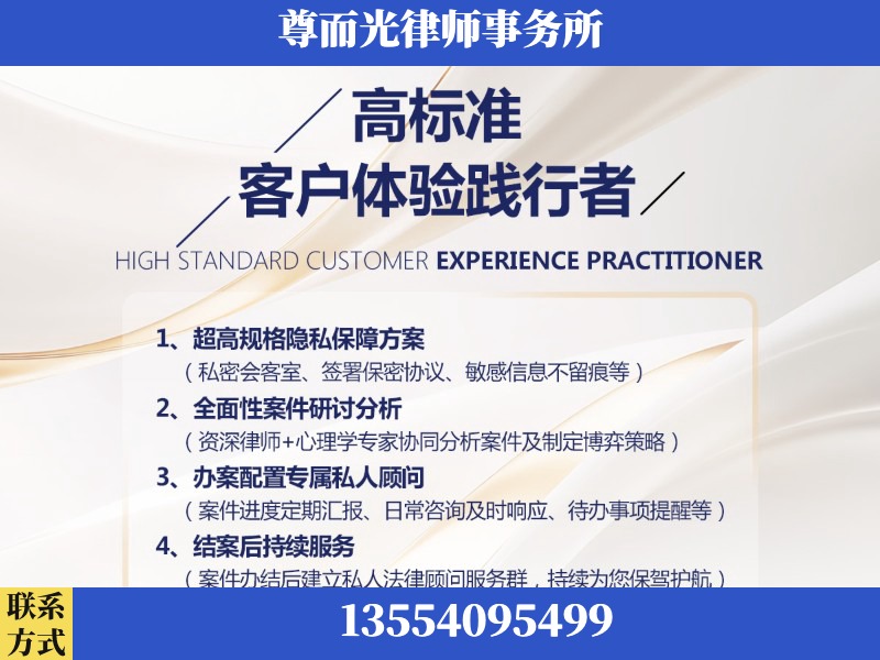 蕲春-企业展示图
