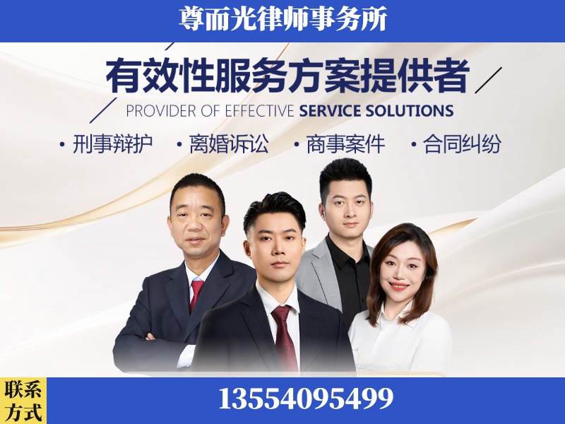蕲春-企业展示图