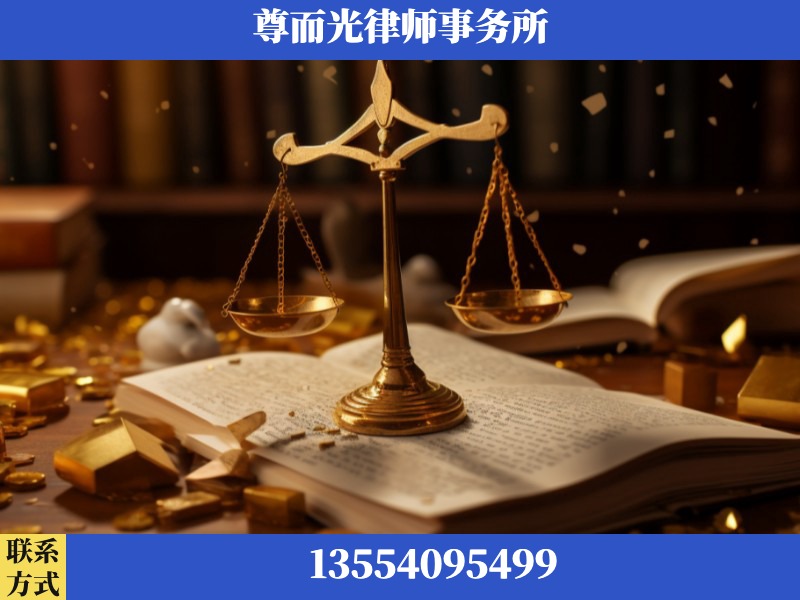 蕲春-工伤赔偿律师