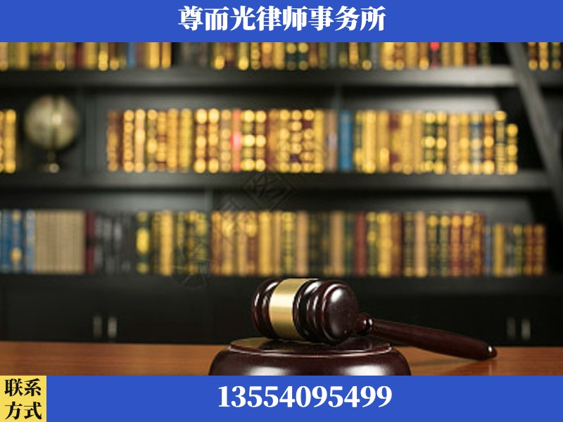 蕲春-工伤认定律师